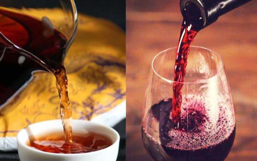普洱茶和葡萄酒，东西方的千年文化异同